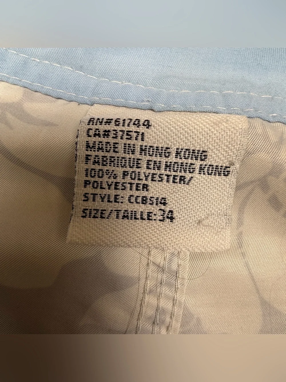 Rip Curl see photos